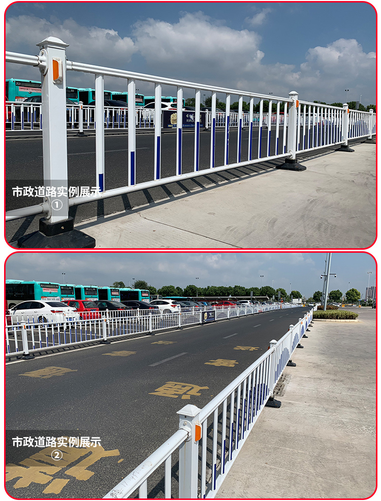 Yining Municipal Guardrail Urban Road Guardrail Blue White Galvanized Pipe Parking Lot Collision Prevention Fence