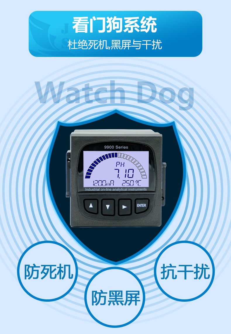 EC Meter Industrial Online Conductivity Meter Controller Resistivity Meter TDS Meter Conductivity Electrode EC-9900