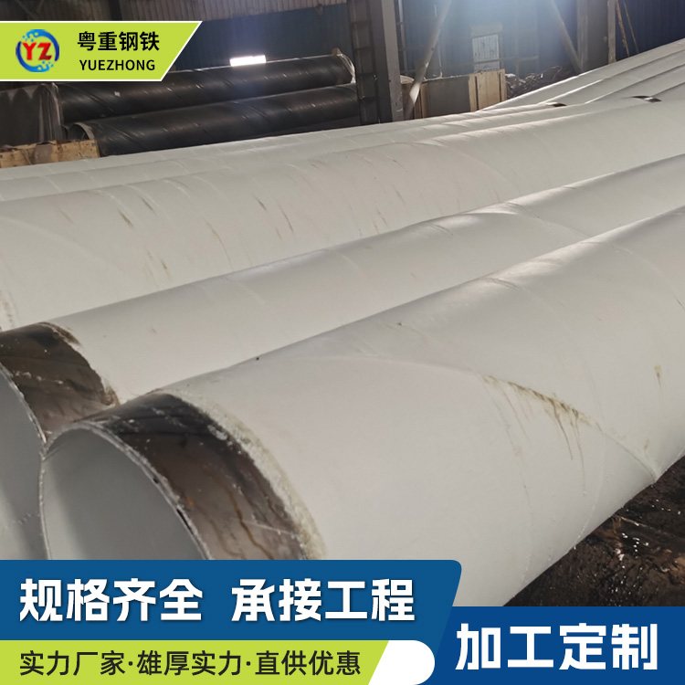 结构示意图
