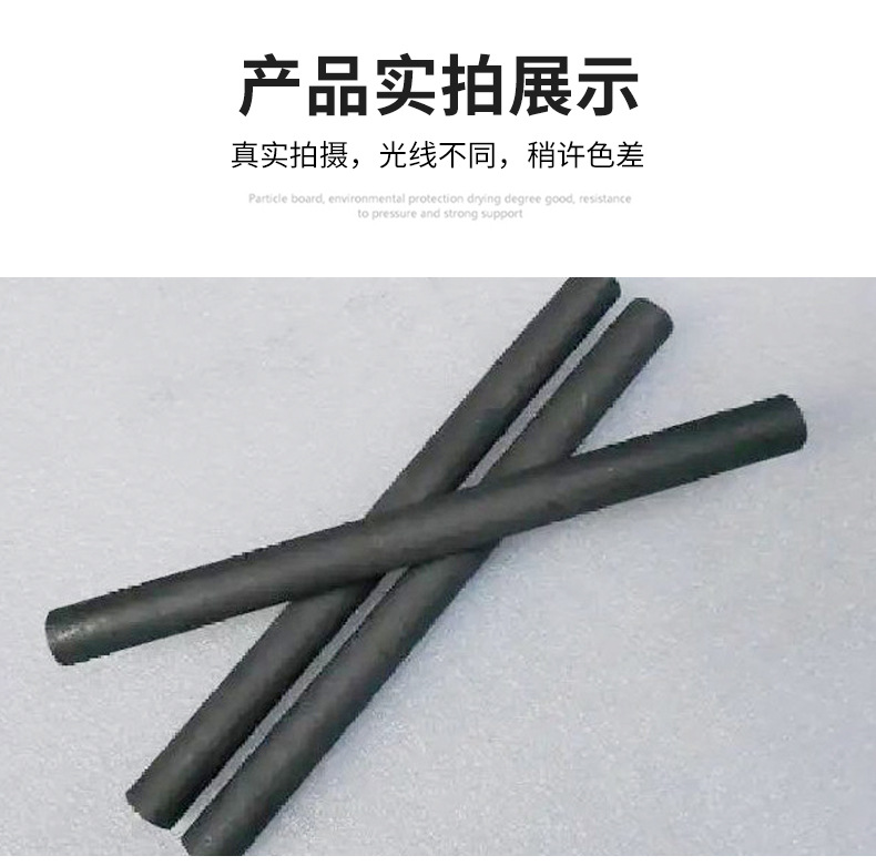 Graphite rod Ruilong graphite plate manufacturer comes with samples to customize various specifications of high-purity, high-density, high-strength antioxidant molds