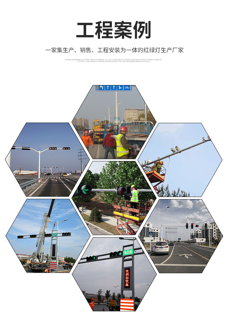 New national standard traffic light combination indicator LED traffic light signal light manufacturer