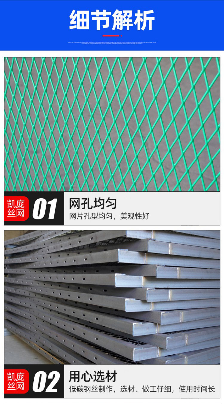 Hengding Customized Green Expressway Bridge Throw Prevention Net 1.2m × 2 meter steel wire anti throwing fence net