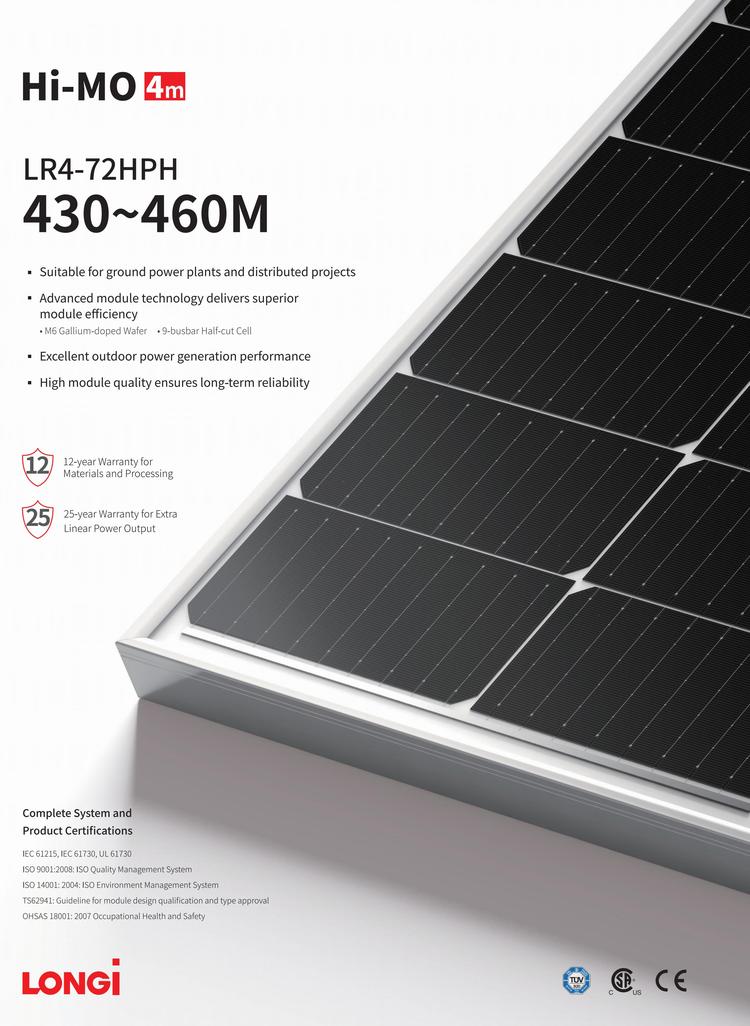 Polar Rich Commercial Solar Cell Industrial Off grid 460W Photovoltaic Cell Module with High Output Power