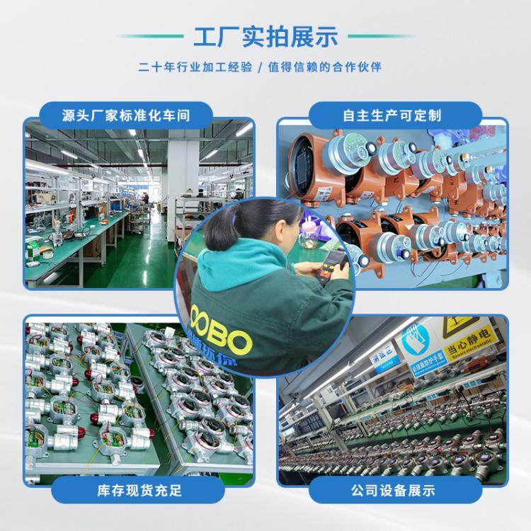 便携式挥发酚检测仪微电脑光电子比色检测原理水中挥发酚分析仪