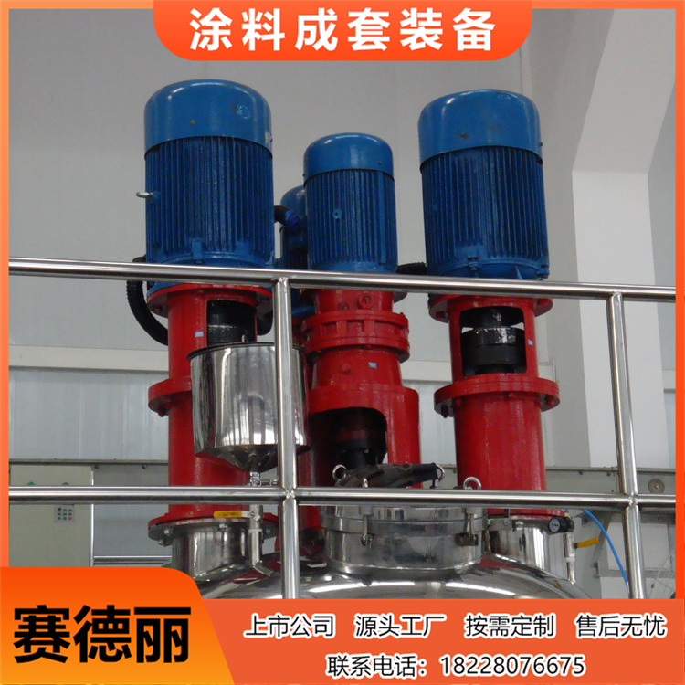 New material complete equipment, fire retardant coating assembly line, integrated production equipment, Saideli