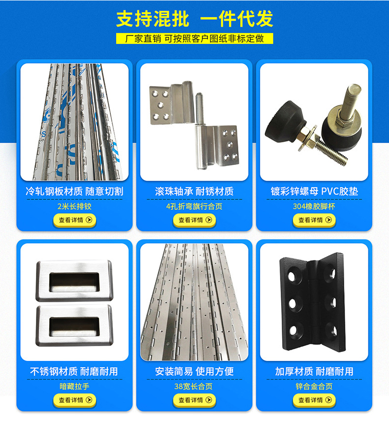 201/304 stainless steel buckle toolbox cabinet, luggage lock buckle, door lock hardware buckle