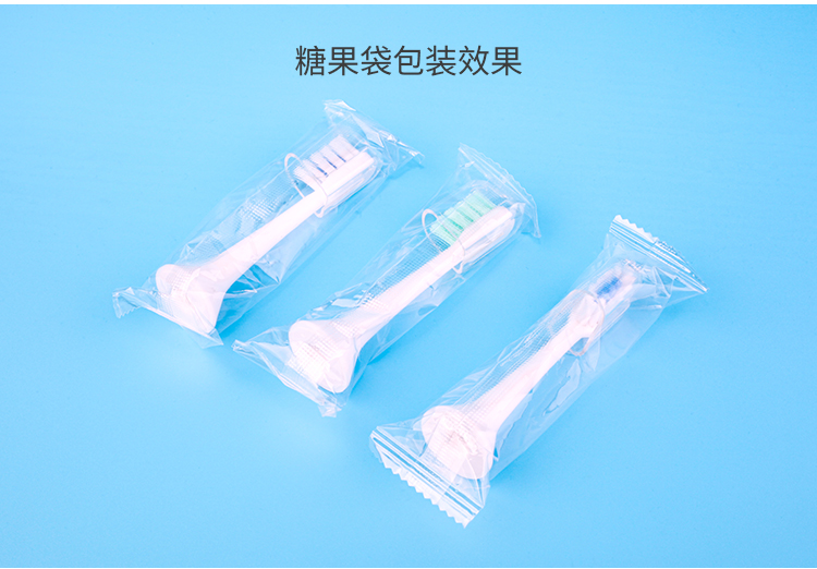 The replacement brush head of Xiaomi Electric toothbrush is suitable for Mijia T300/T500 model machine