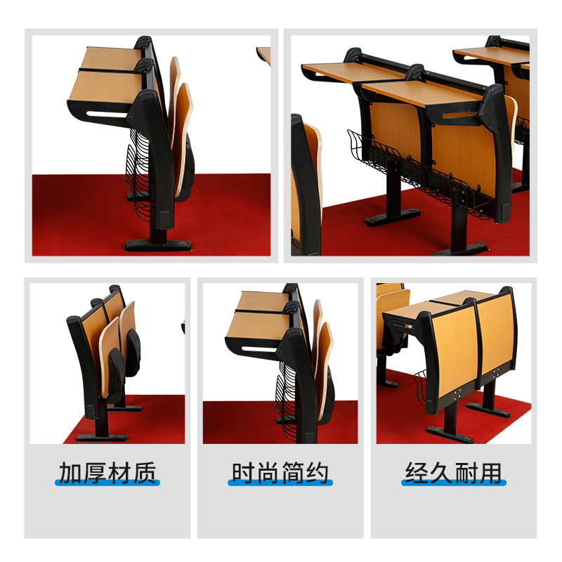 Youte slow rebound large buckle cover with row chairs, conference room with row desks, chairs, multimedia desks, row chairs