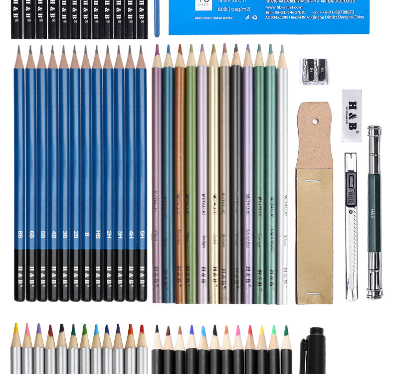 H&B 71 piece sketch pencil art suit art drawing Marker pen painting supplies manufacturer wholesaler