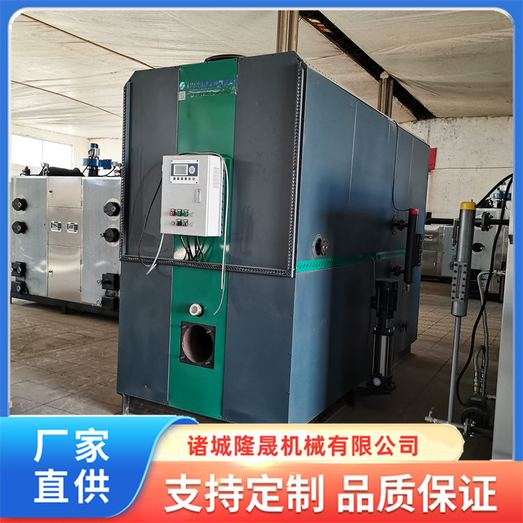 Fuel and gas 1300KG steam generator full-automatic heat source machine Food factory supporting tofu Mantou Steam engine