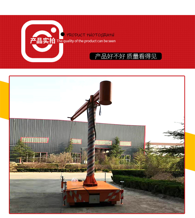 5 ton mobile cantilever crane, electric mobile cantilever crane for industrial buildings