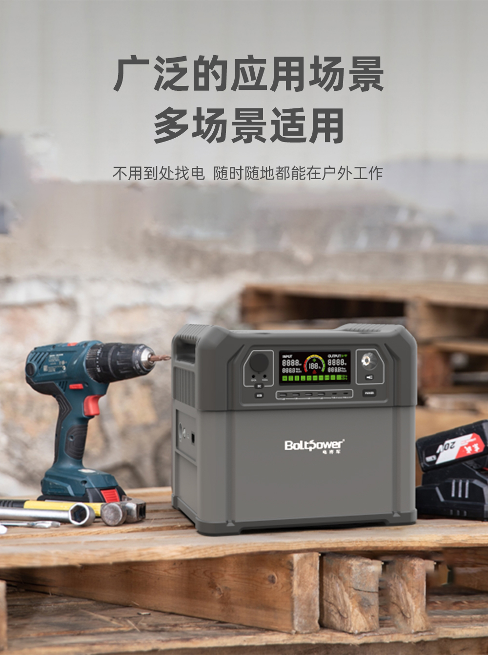 Outdoor Power Plant Home Appliance General 2000W Camping Portable High Power and Large Capacity Energy Storage Power ODM Customization