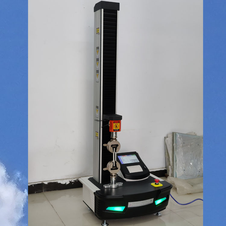 Automatic Control and Data Acquisition System Single Arm Electronic Tensile Testing Machine LDS Series