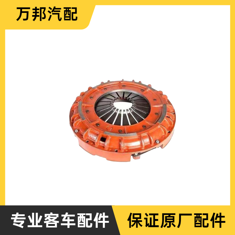 Supply of bus accessories, gearbox, bus clutch and pressure plate