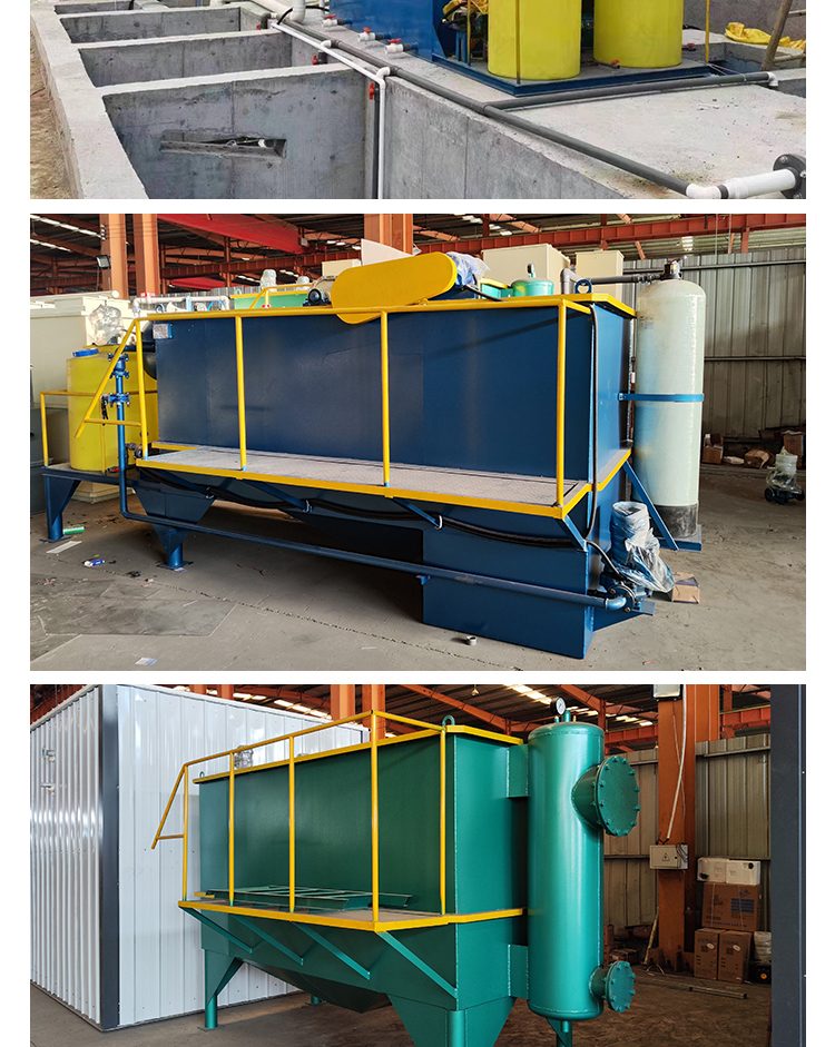 Installation service for on-site installation of carbon steel corrosion-resistant materials for slaughterhouse and aquaculture wastewater treatment equipment using dissolved air flotation machines