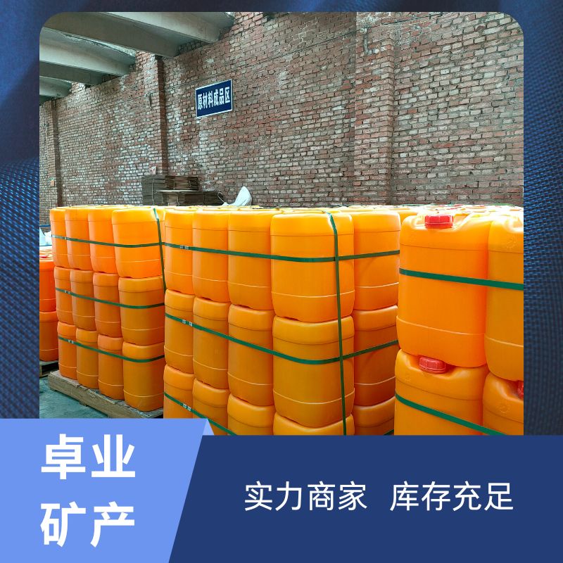 Negative ion liquid coating for melamine impregnated paper with neutral negative oxygen ion liquid added to paint