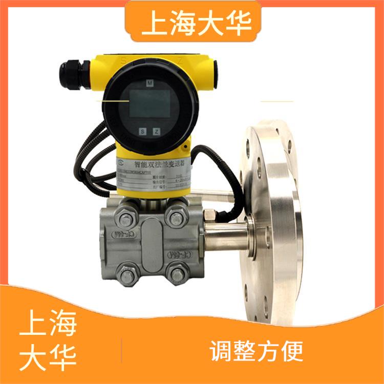 Dahua Automation Control Device Intelligent Single Flange Pressure Transmitter works reliably with a wide measurement range