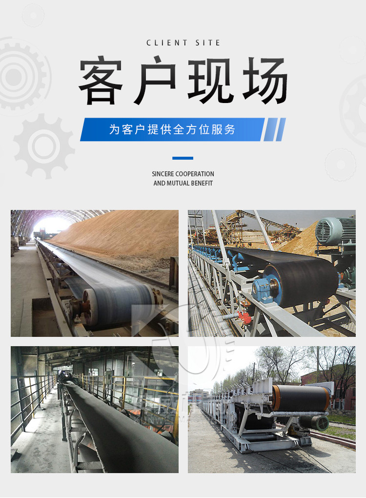 Kunwei supply belt conveyor TD75 belt conveyor mining belt conveyor heavy-duty conveyor non-standard customization