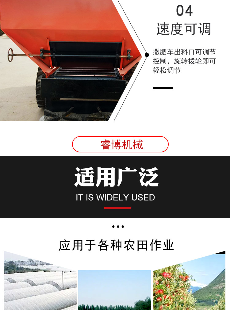 Manure spreader, hydraulic double disk enlarged reducer, manure lifting machine, cow manure fertilizer applicator