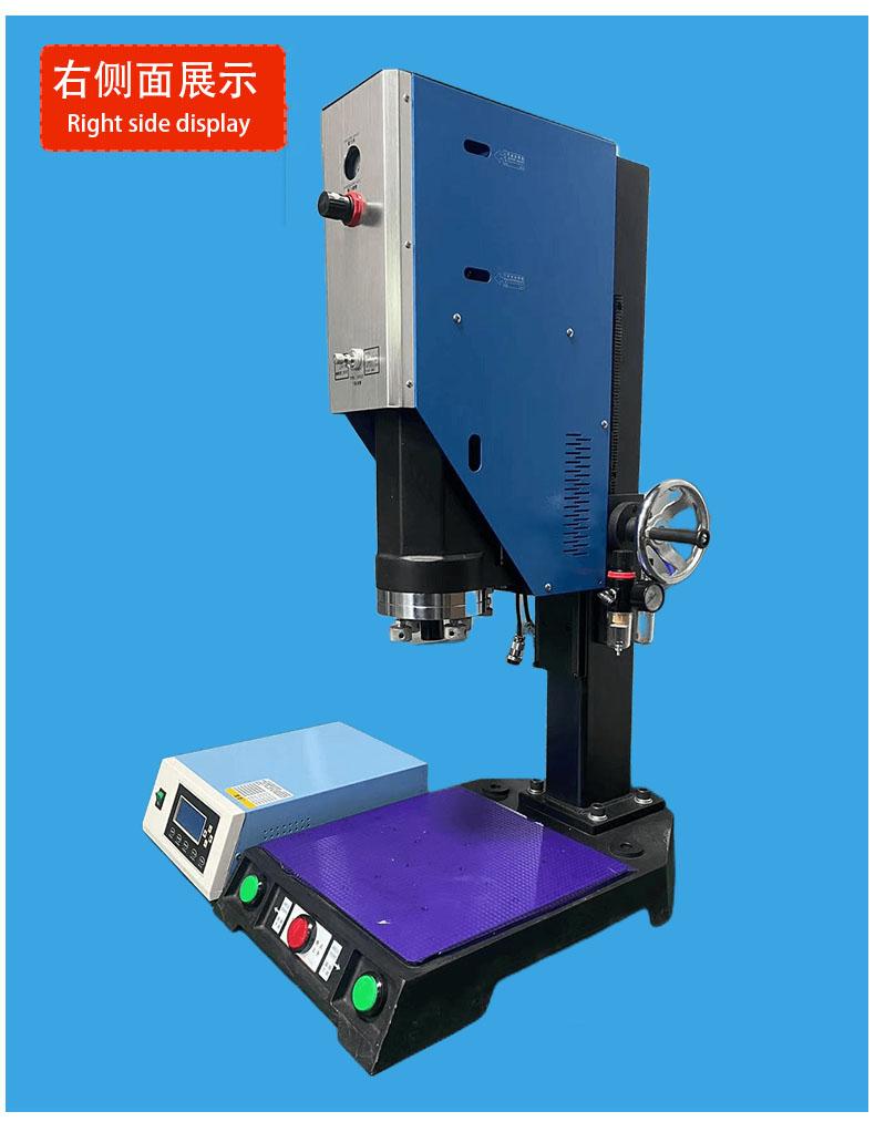 Ultrasonic Welding Machine Branson BNX-2020A Automatic Frequency Tracking, switchable between Chinese and English