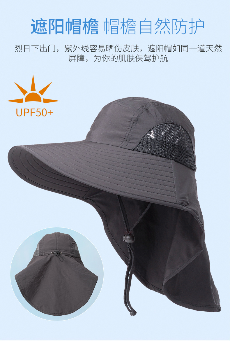 Summer tea picking hat full face Sun hat big brim outdoor travel anti ultraviolet hollow top hat sunscreen hat