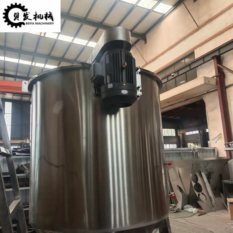 Beifa supplies plastic drying machines, vertical mixing and drying barrels, intelligent temperature control, power saving, and customized sizes