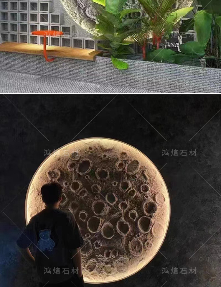 Simulated pu lunar stone natural meteorite crater fire retardant decorative material bar restaurant light cultural stone background