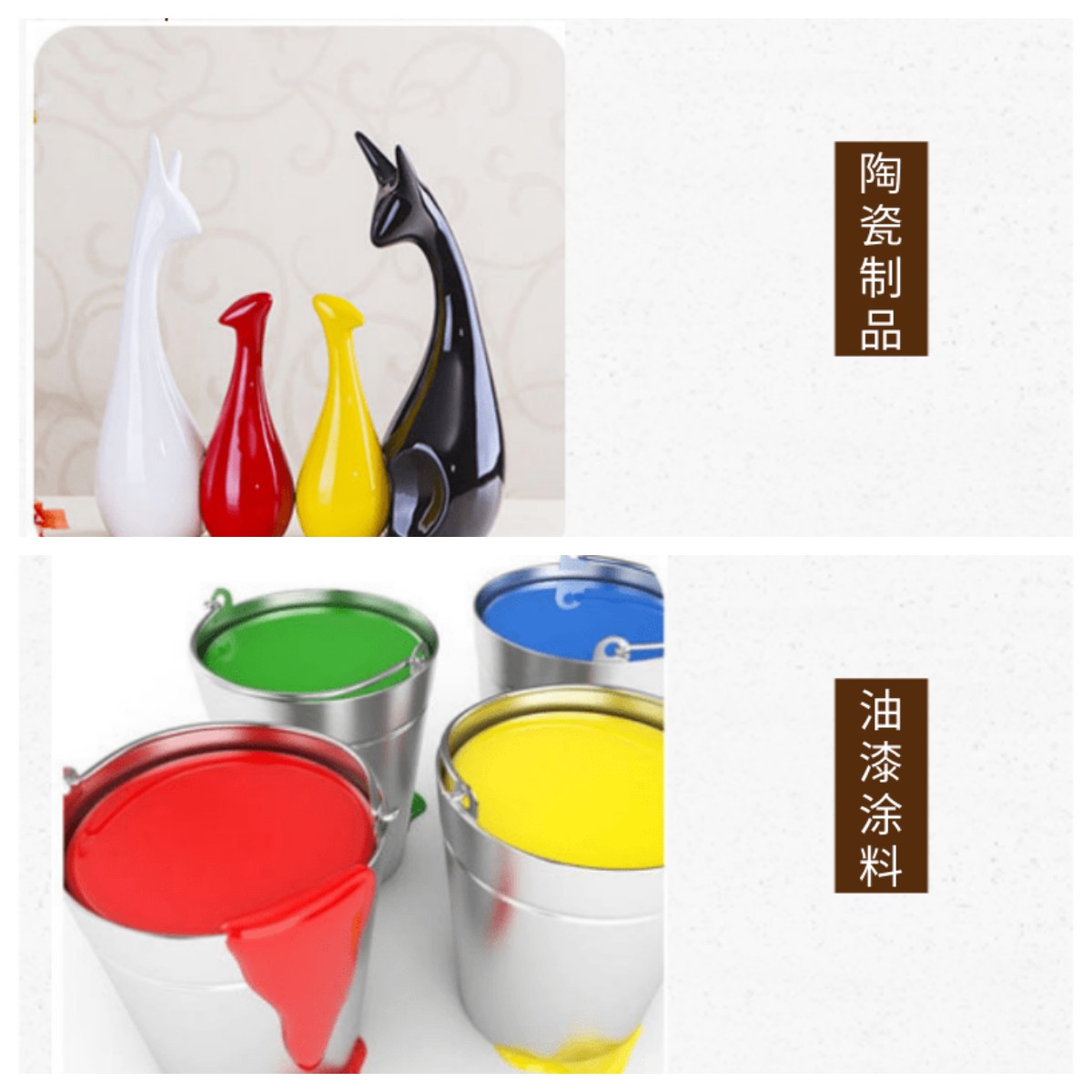 The manufacturer provides iron oxide yellow pigment powder with fine and delicate colored permeable bricks, which are well colored for concrete