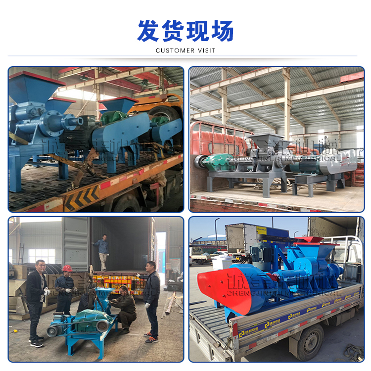 Lychee charcoal rod forming machine multifunctional straw coal rod extruder equipment rice husk charcoal powder rod making machine