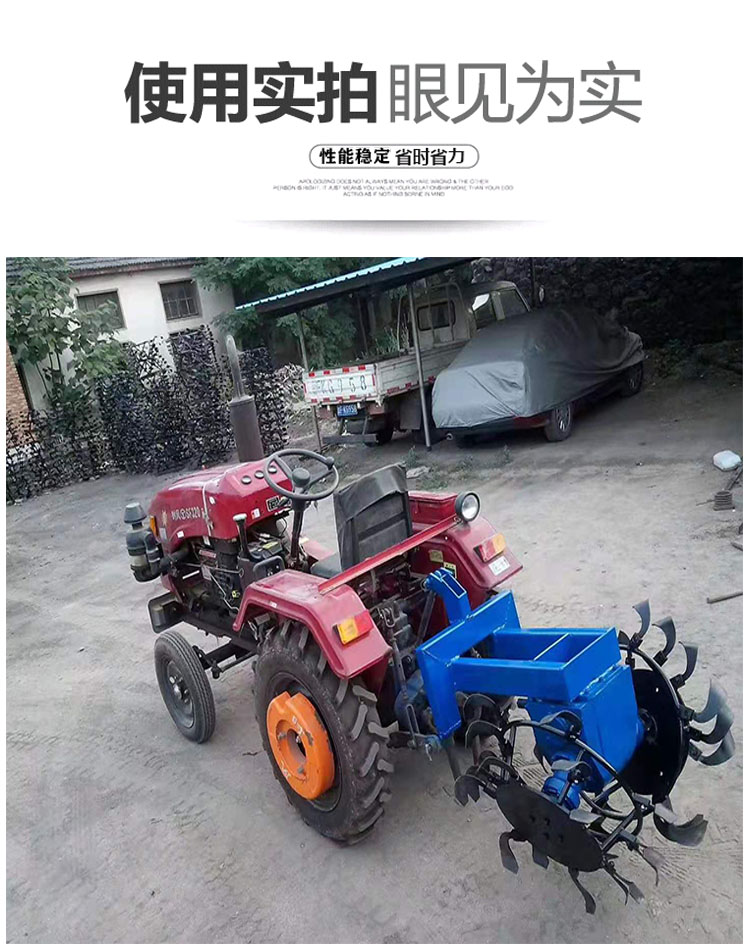 Grape burying machine, greenhouse trenching machine, double side burying machine, trenching machine, soil plow, multifunctional grape covering machine