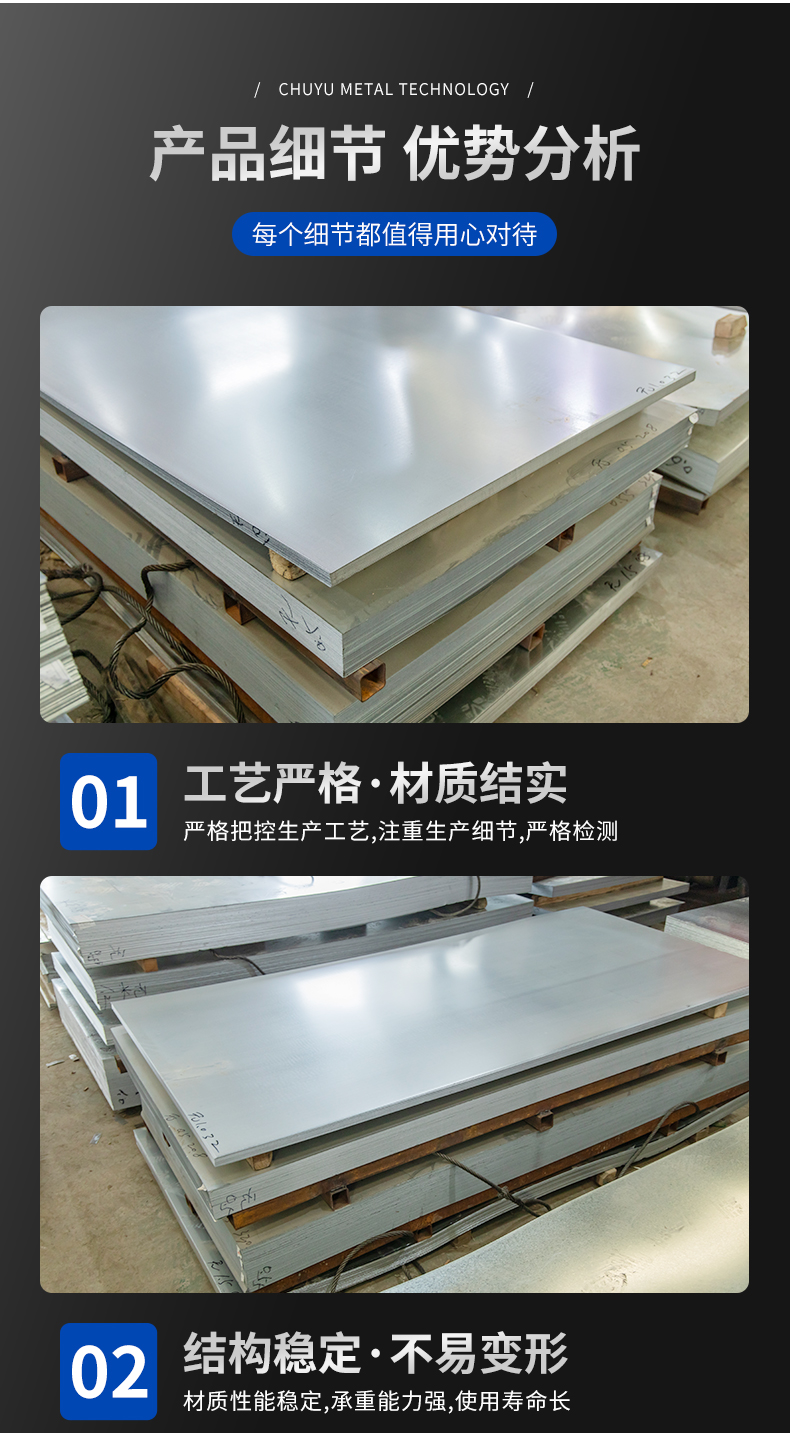 DC51D-Z patternless galvanized sheet, galvanized steel plate, durable, Baosteel environmentally friendly customized processing