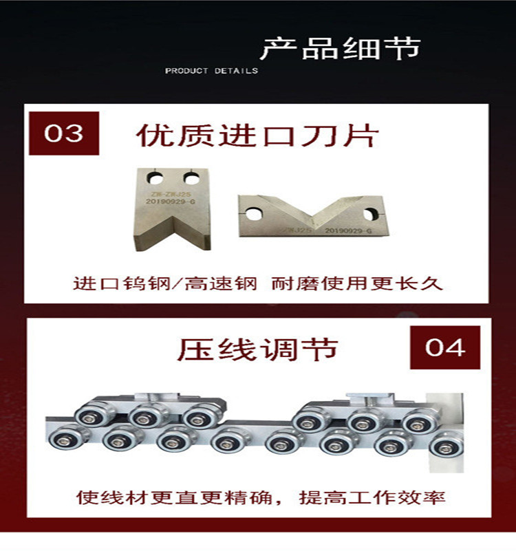 Copper wire cutting, peeling and bending speed is fast, positive and negative bending is precise, multi angle, full-automatic computer wire stripping Press brake