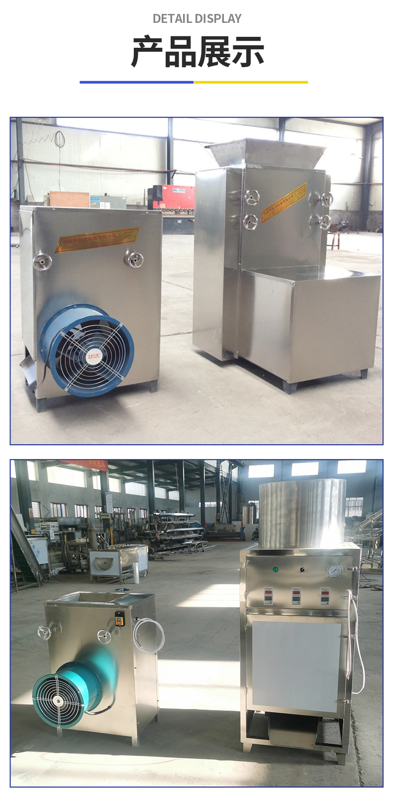 Garlic processing equipment is undamaged. Garlic splitting machine is time-saving and labor-saving. Stainless steel manufacturing