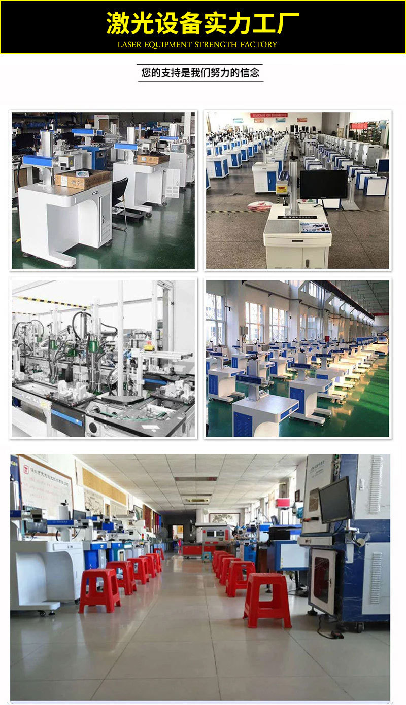 Stainless steel laser Hole punch Steel tube thick plate cutting Mesh plate punching Medical capillary laser drilling equipment