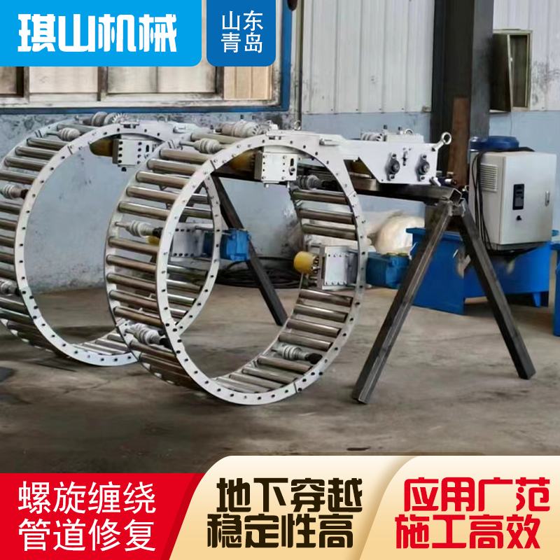 Mechanical spiral wound pipeline repair equipment - Non excavation pipeline repair engineering