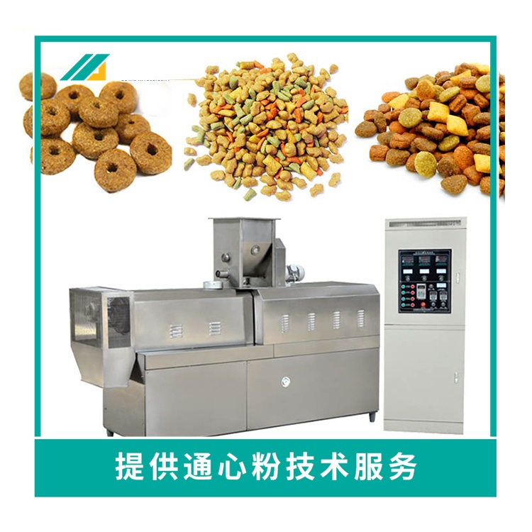 Feed processing equipment for ornamental fish feed processing machinery Double screw extruder