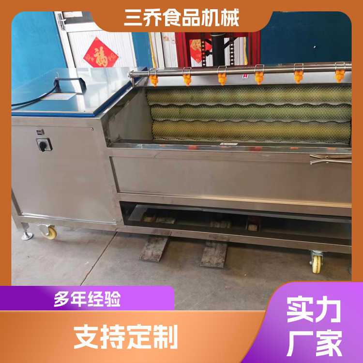 Roller cleaning machine, root and stem fruit and vegetable cleaning and peeling integrated machine, sweet potato and potato brush cleaning equipment