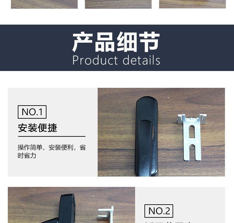 Customization of CZS-008 Double Point Lock CZS-008 Flat Door and Window Fire Door Handle Lock for Shiyang Hardware External Opening