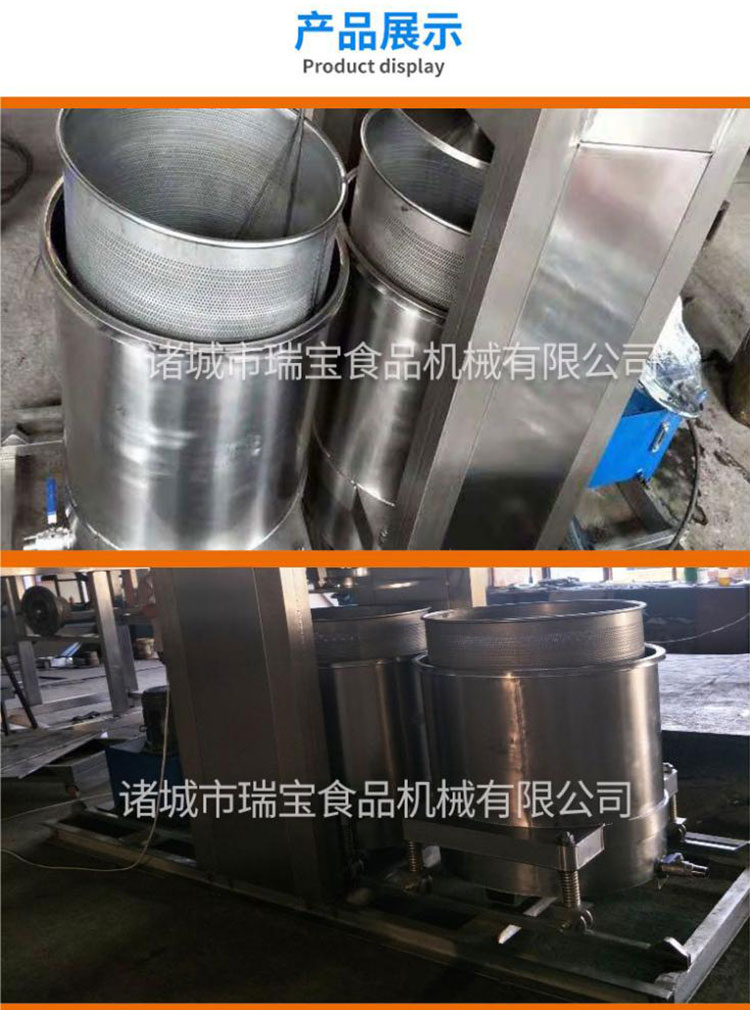 Hydraulic press, fruit and vegetable press, stainless steel press, Pickled vegetables press, stable operation