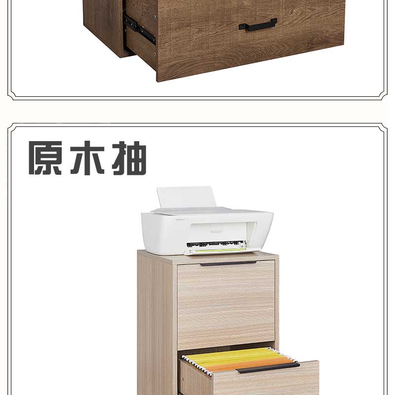 Amazon Order File Cabinet Short Cabinet Combination Floor Locked Storage Cabinet Floor Cabinet Minimalist Modern Office Cabinet