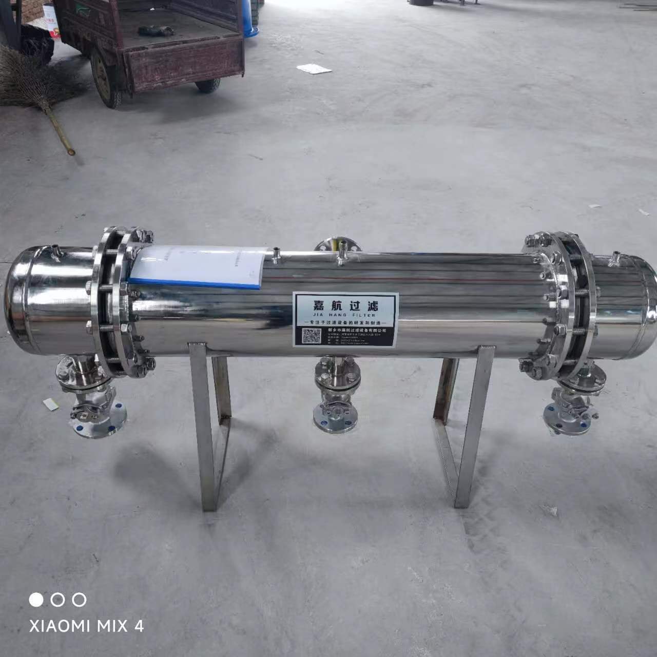 Jiahang nickel cobalt extraction hydrocyclone oil-water separator Hydrocyclone degreaser extraction separator from manufacturer