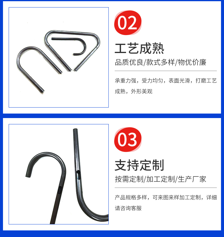 Corrosion resistant and high-pressure resistant bend pipe welding processing Bend type cutting hole iron welding butt welding product customized according to drawings and samples