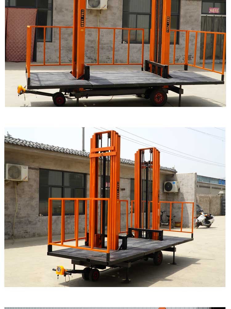 Electric hydraulic 6-meter brick lifting platform mobile loading and unloading lifting equipment