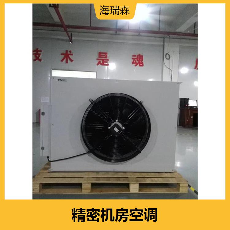 Air duct design for Keshida precision air conditioning system using water evaporation cooling principle