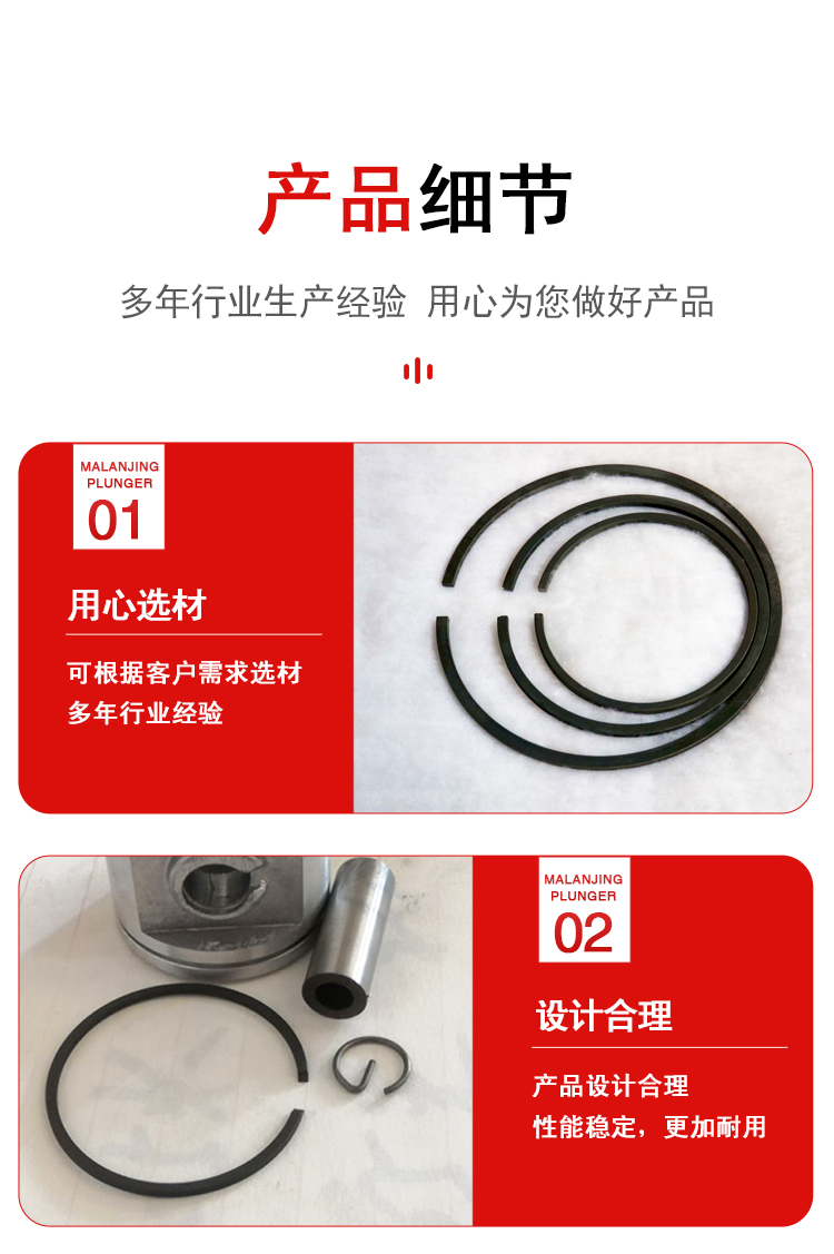 Customized sealing rings for various diameters of alloy steel guide rings of air compressor piston rings