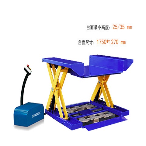 High quality supply of ultra-low hydraulic lifting platforms with complete qualifications and after-sales improvement