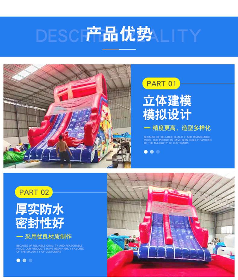 Square stall inflatable castle trampoline shopping mall atrium large inflatable slide trampoline children's playground equipment