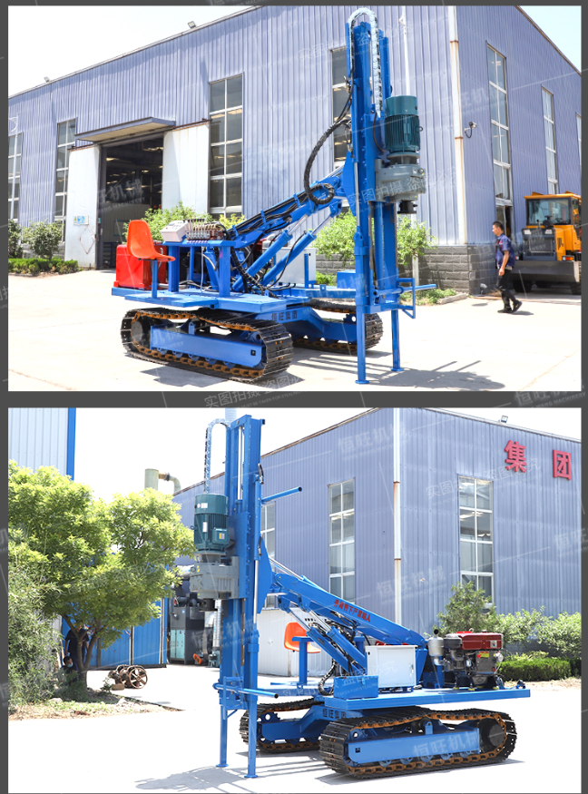 Slope protection, lifting 5.5 meters high, anchoring drilling rig engineering, foundation pit support, spiral drilling machine, crawler type rock electric drill