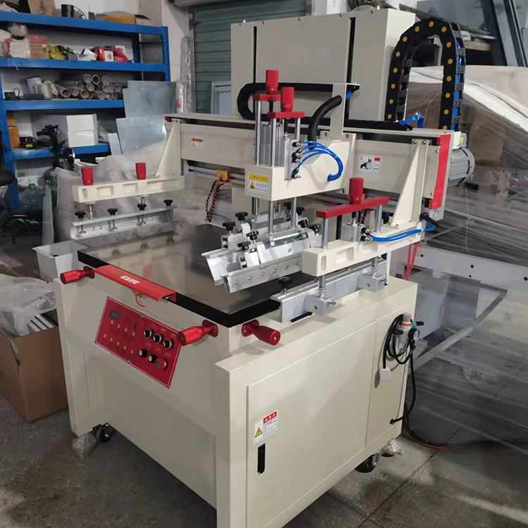 Screen printing machine