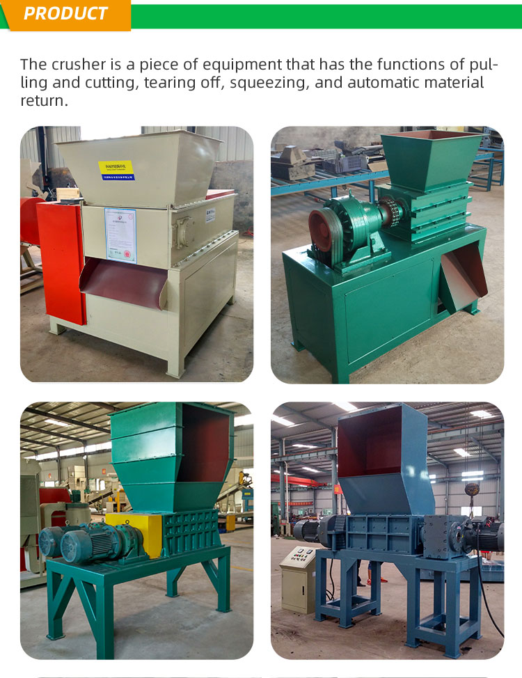 Multifunctional 1000 type dual axis shredder Industrial scrap metal, iron, steel, rubber tires, wood shredding equipment